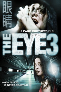 The Eye: Infinity-watch