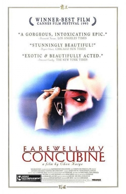 Farewell My Concubine-watch
