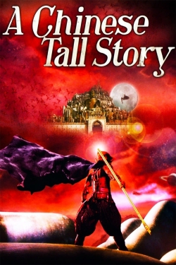 A Chinese Tall Story-watch