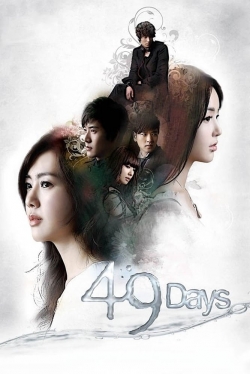 49 Days-watch