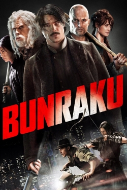 Bunraku-watch