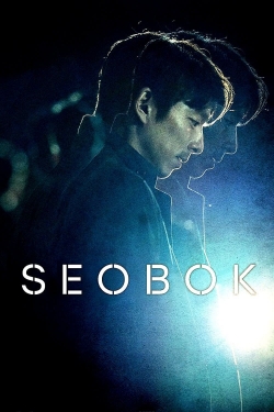 Seobok-watch