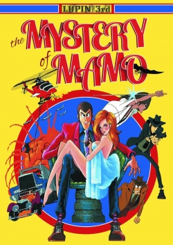 Lupin the Third: The Secret of Mamo-watch
