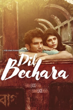 Dil Bechara-watch