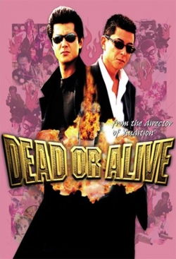 Dead or Alive-watch