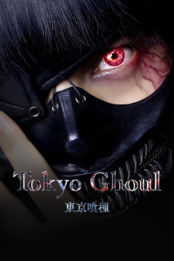 Tokyo Ghoul-watch