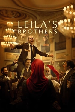 Leila's Brothers-watch