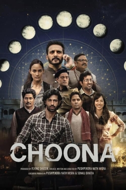Choona-watch